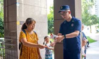 微信截图_20240925122207.png